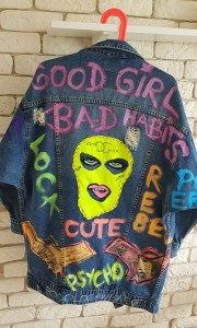 La chica loca kurtka jeansowa